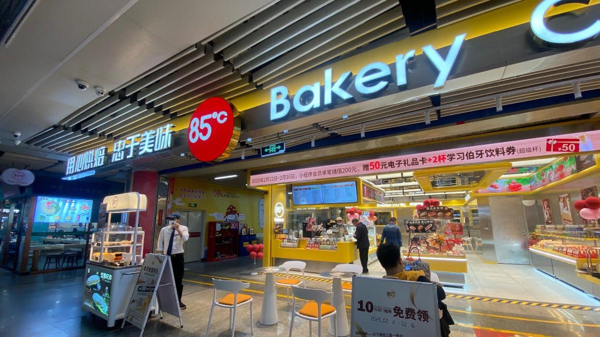 85度C大陸生意難做　母公司陸續「關店止血」