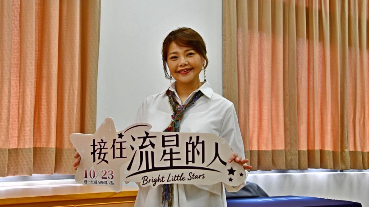 媽媽早產硬逼腦麻兒復健 金鐘女星嘆:放大執著就會變「虎媽」