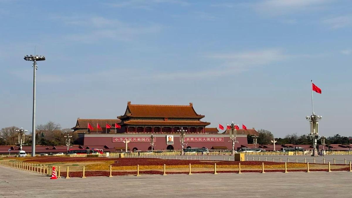 中共四中全會舉行　聚焦「十五五」與高層人事變動