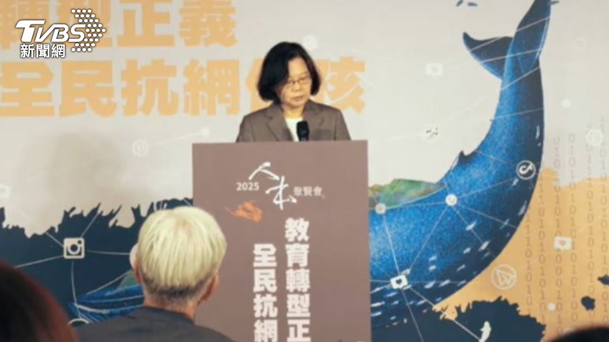 捍衛綠能！　蔡英文：涉貪個案不能否定數據