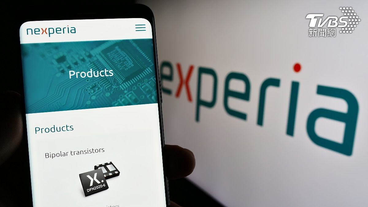 安世半導體.停小額免稅.限制華為中興 歐中關係分歧頻現