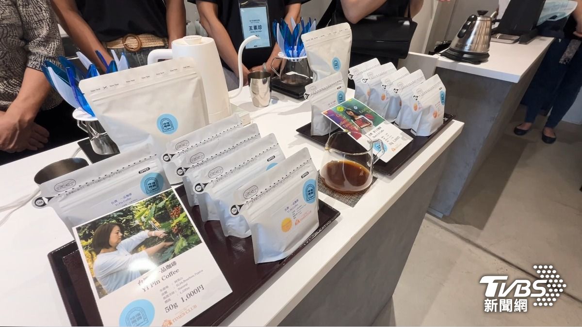 京都也喝得到阿里山咖啡！嘉縣自有品牌促進3莊園進軍日本