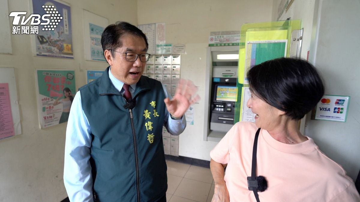 [不戴口罩的警覺練習] 黃偉哲的ATM實驗室，讓詐騙沒人敢來領錢