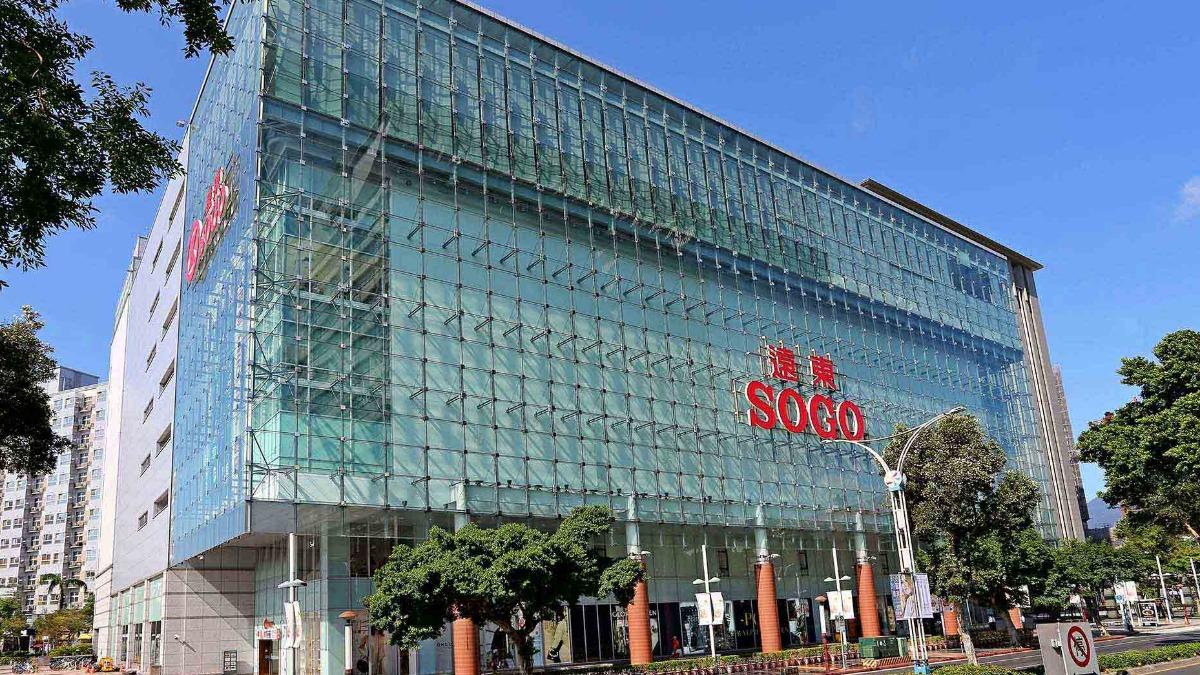SOGO週年慶將至!看準普發金商機 目標拚121億業績