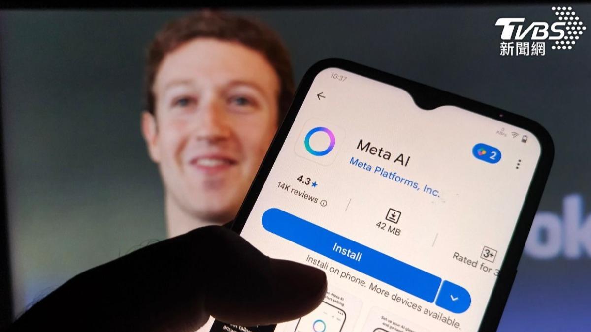 Meta疑重組AI業務！　Axios：人工智慧部｢600職位遭裁撤」