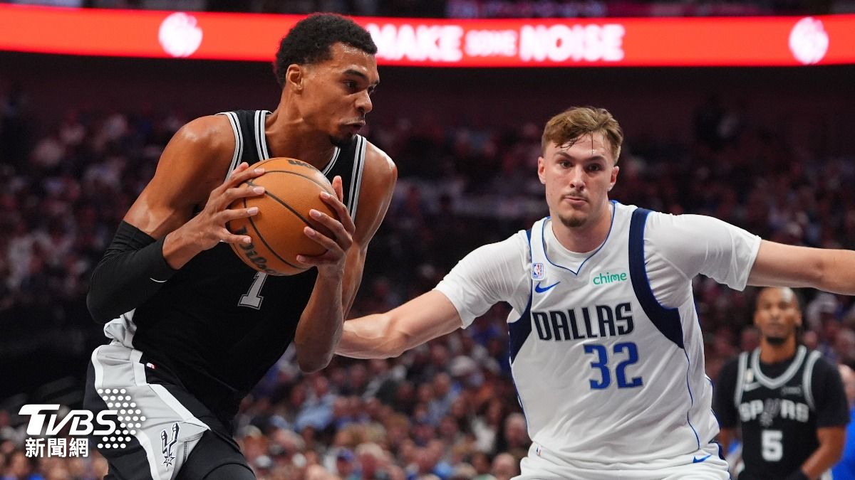 NBA/文班亞馬轟40分助馬刺打爆獨行俠! 「旗哥」首秀繳雙十