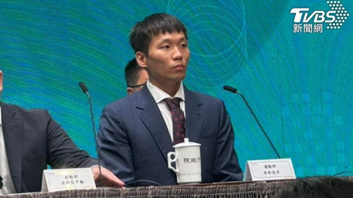 李洋出手!體育協會重大改革 現役選手可自行投票選協會代表