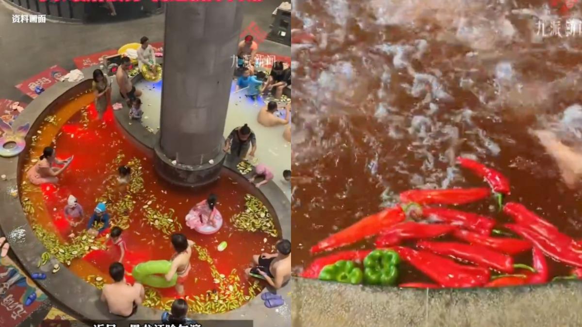 哈爾濱驚現「真人鴛鴦鍋」!辣椒高麗菜全下池 網笑翻