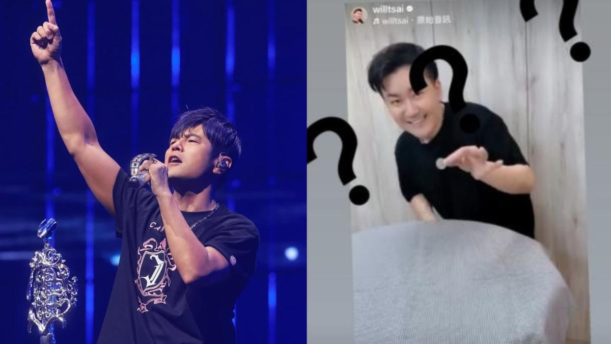 好友代操比特幣人間蒸發！周杰倫「2億消失不見」傳不忍要告了│TVBS新聞網