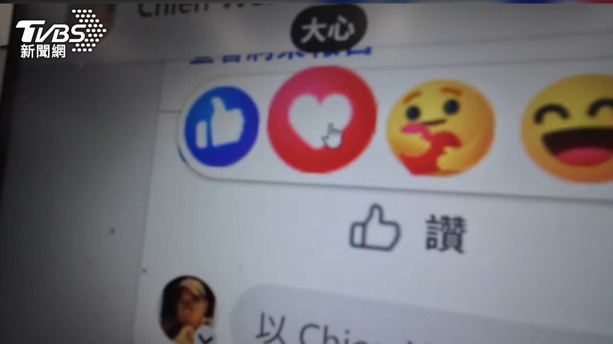 社群媒體雙面刃!爆文獲成就感也需避開發文地雷