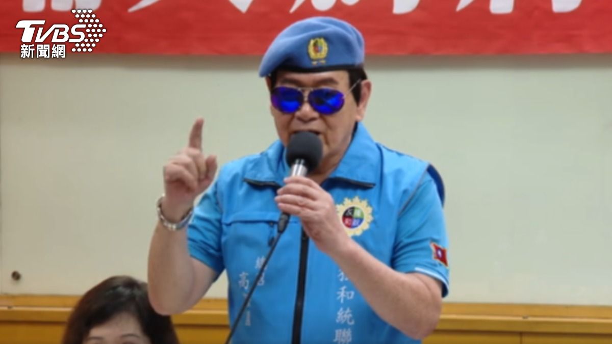 曾喊完成統一! 退役中將高安國遭判7年半