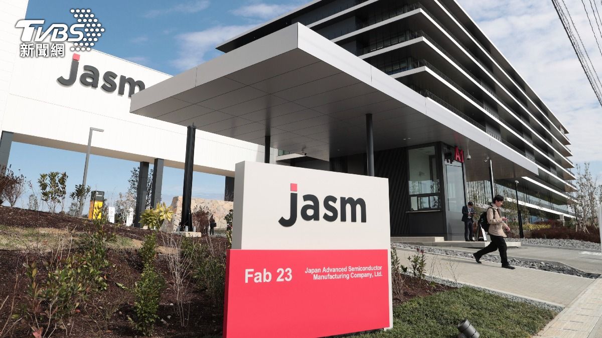 台積電熊本二廠擬2027年底營運 專產6奈米晶片先進製程