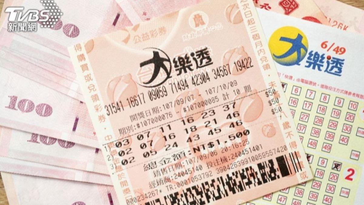 大樂透連11槓!下期頭獎飆4.3億元 中秋加碼還剩8組