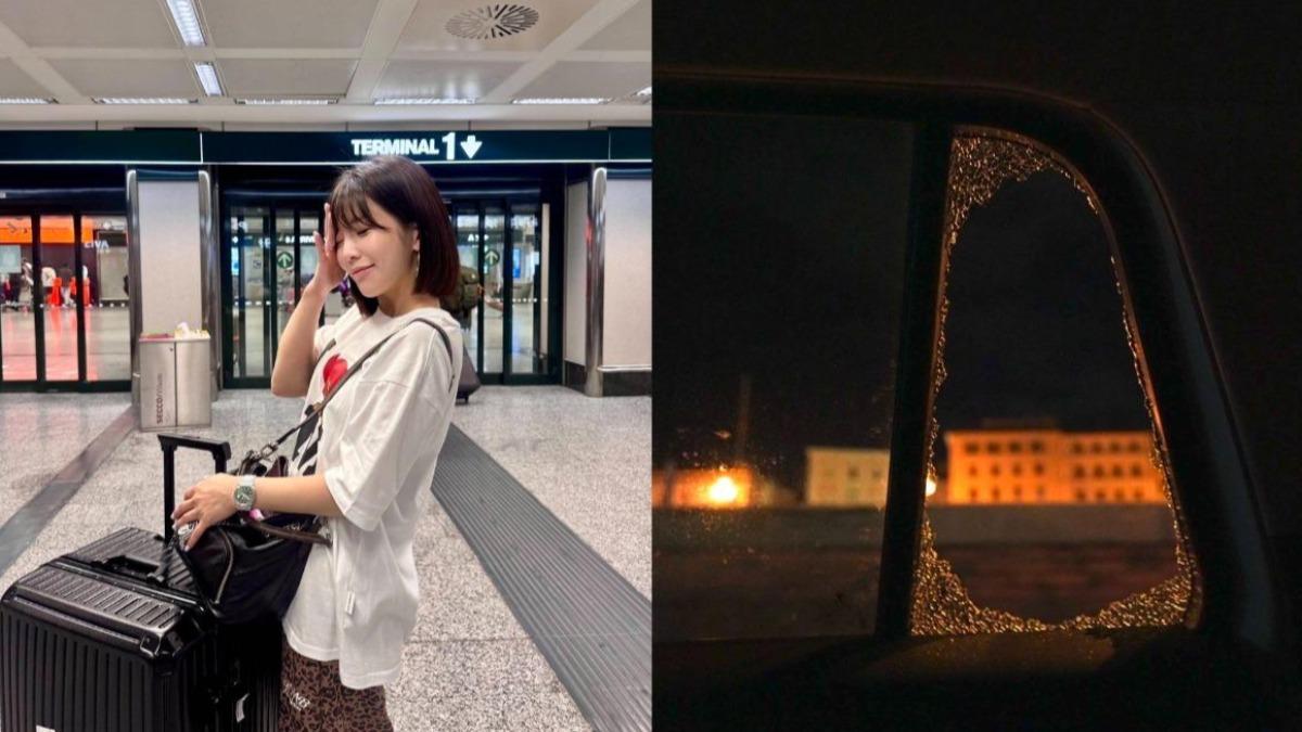 啦啦隊女神壯壯歐洲行變調!停車場遭竊「600萬蒸發」精品包全丟