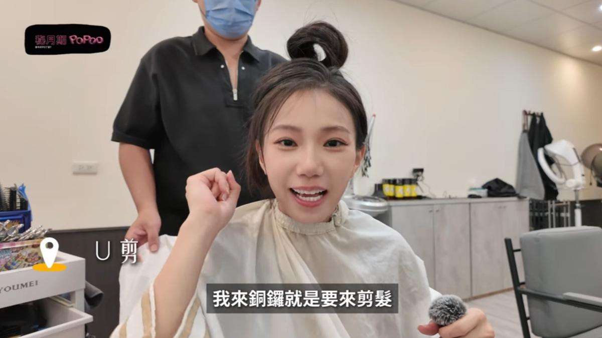 Andy怒控「被處理」！家寧發新片了　全場看傻：心理素質強大