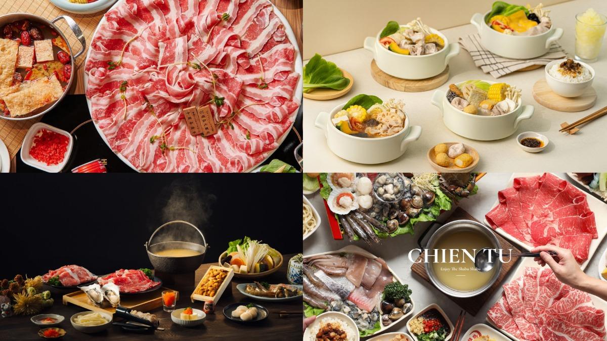 冷冬暖身首選! 2025最夯平價連鎖鍋物TOP10出爐