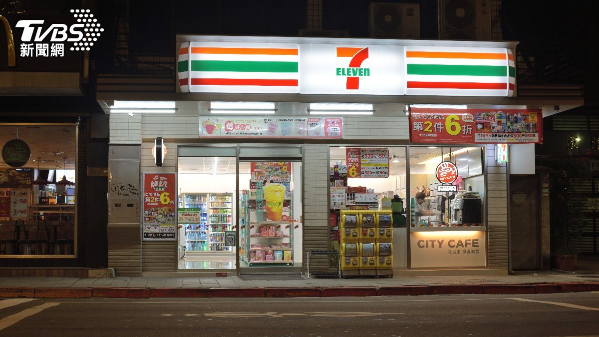 普發一萬放大！4大超商超狂優惠活動一次看　咖啡買20送20