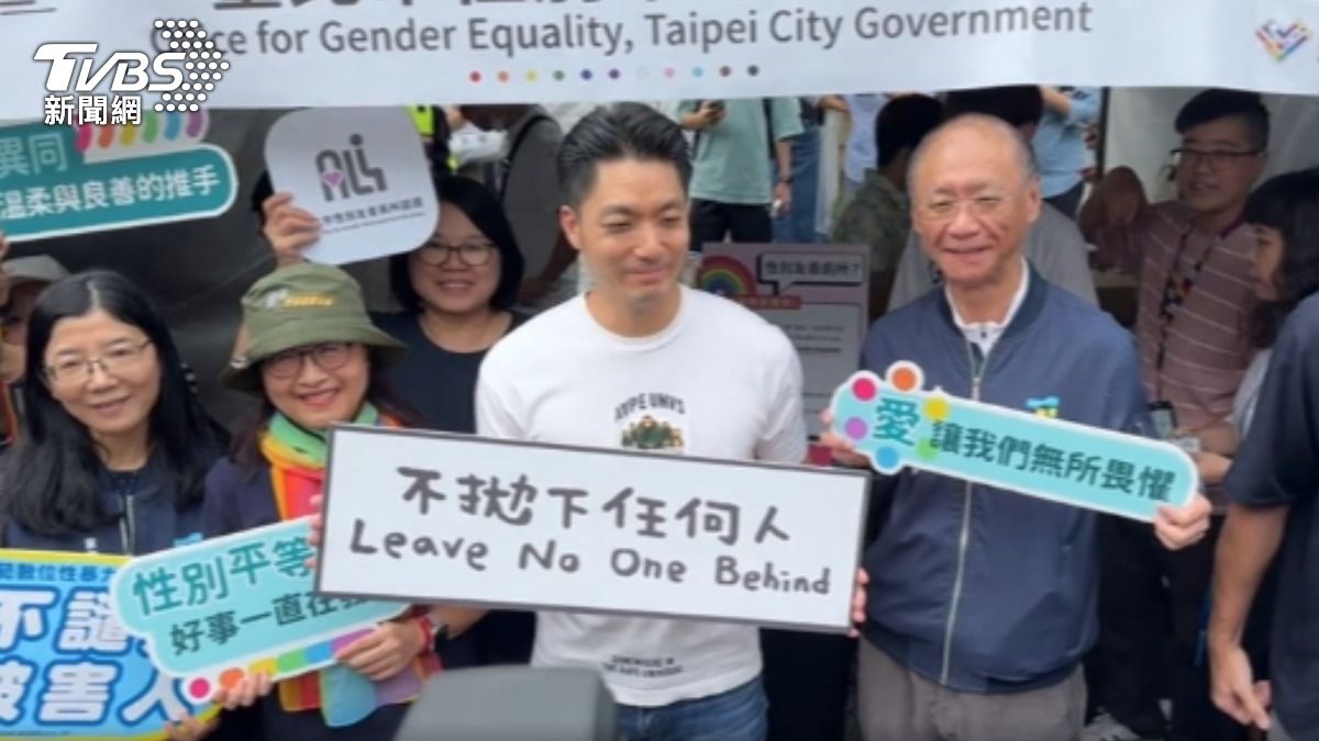 藍營唯一出席同志遊行？ 蔣萬案：代表一個精神、態度