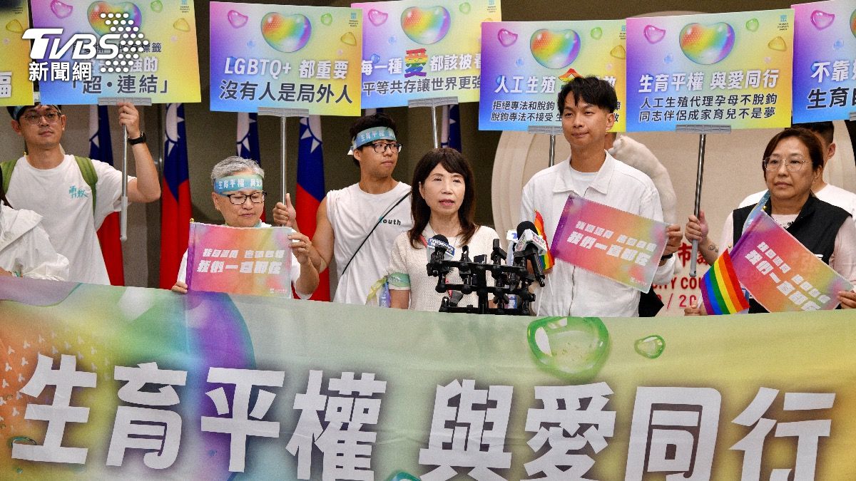 民眾黨促《人工生殖法》適用同志　黃國昌也發聲：以連結取代對立