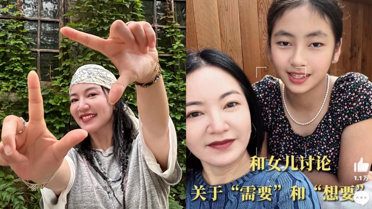 阿雅11歲愛女逛街見價不買?曝驚人價值觀 網讚:媽媽教得好!