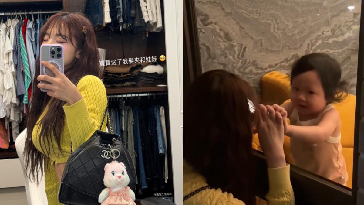 李多慧與湘荷妹妹夢幻同框!網暴動:不知該羨慕誰?