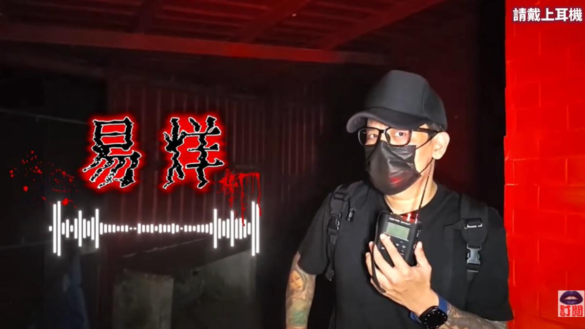 「1大咖男星」恐成下個于朦朧!昔憔悴畫面曝 超毛音檔全命中