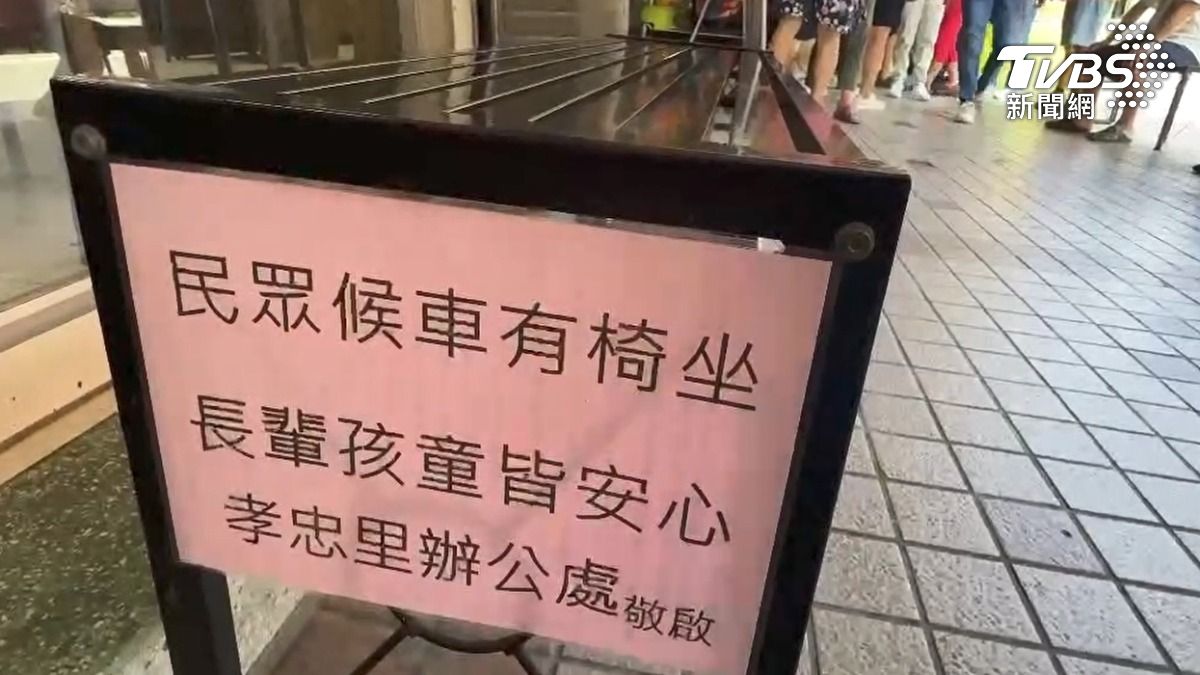 椅子遭拆除!基隆騎樓「人車爭道」爆衝突 民眾抱怨難行走