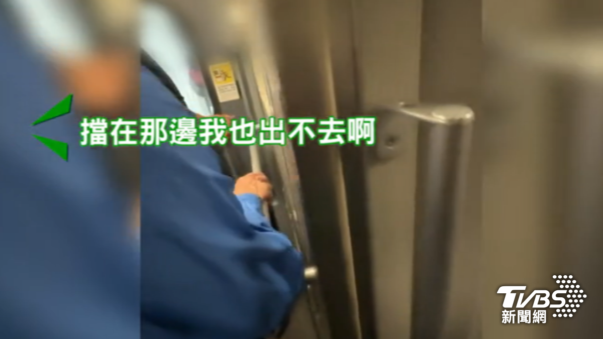 逾8人搭高鐵下不了車! 欲下車乘客:被前面行李箱擋