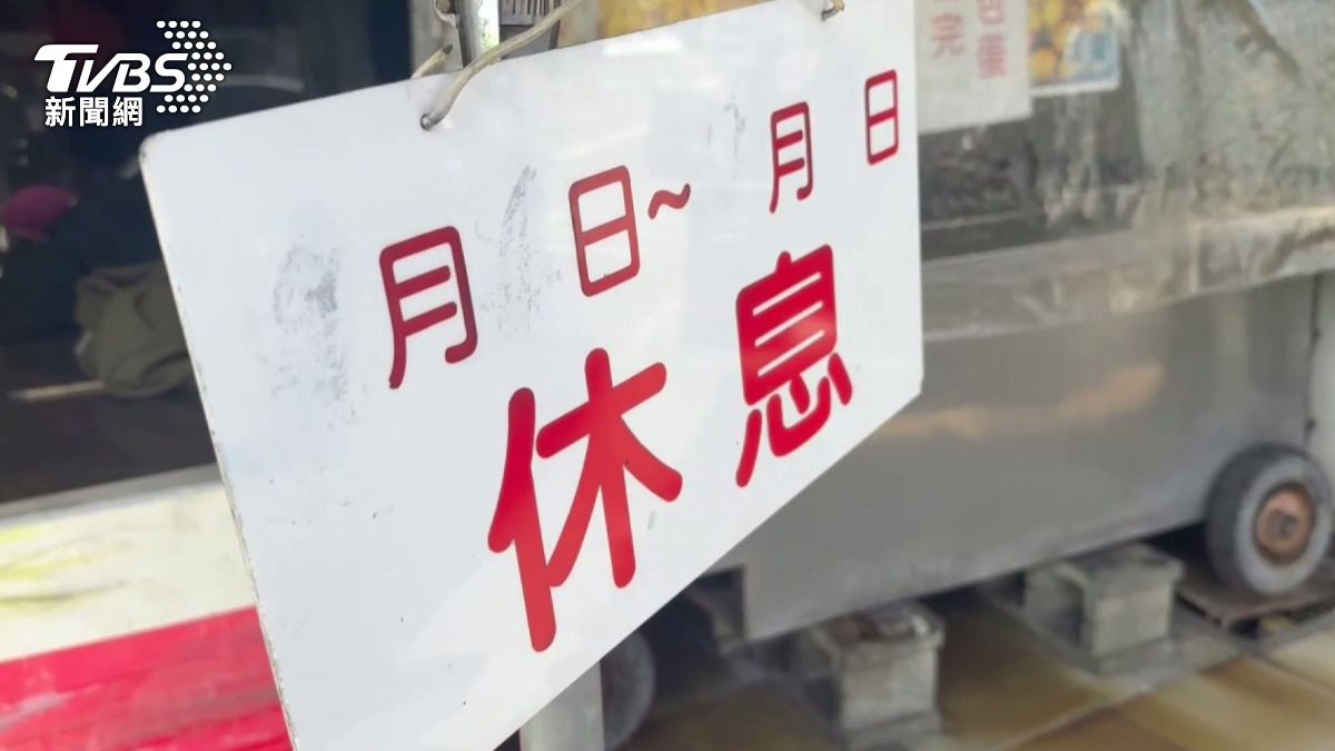 溫體豬禁宰再延10天!百年金華火腿老店半停工 爌肉飯業者:改賣雞腿