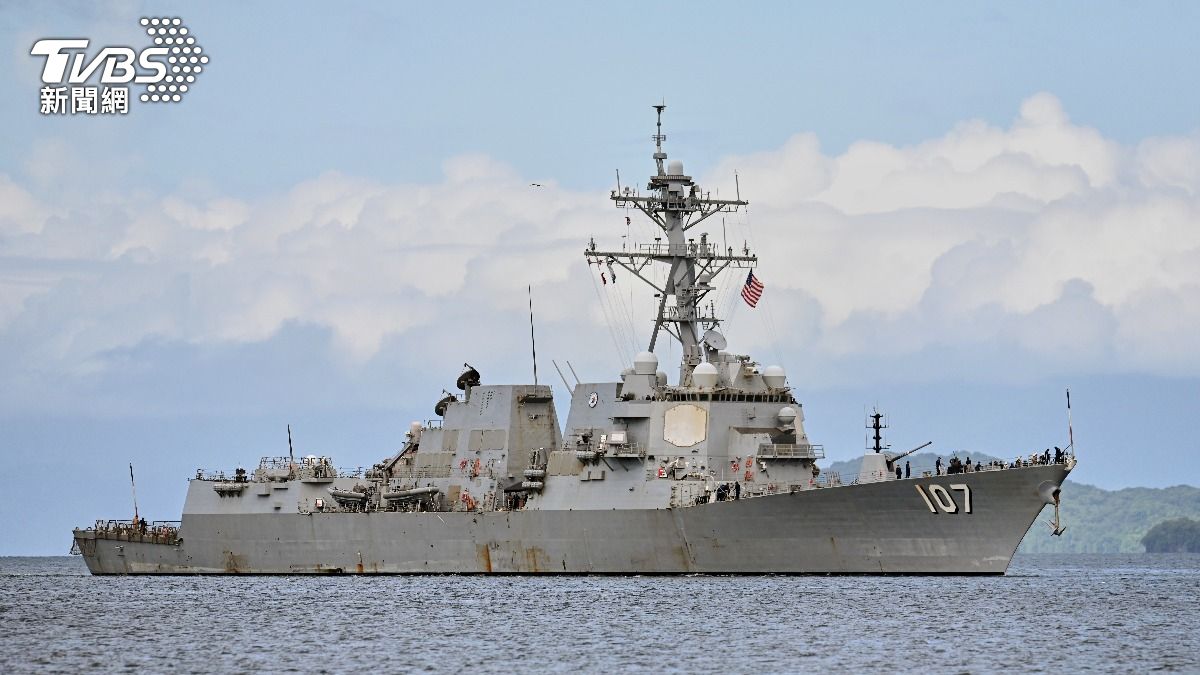 打擊販毒升高施壓委內瑞拉 美國軍艦抵千里達