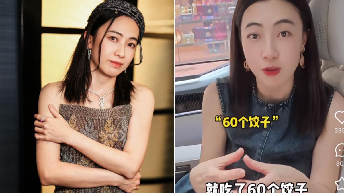 最愛潮汕美食!百億富婆甘比自曝驚人食量:一餐60顆餃子
