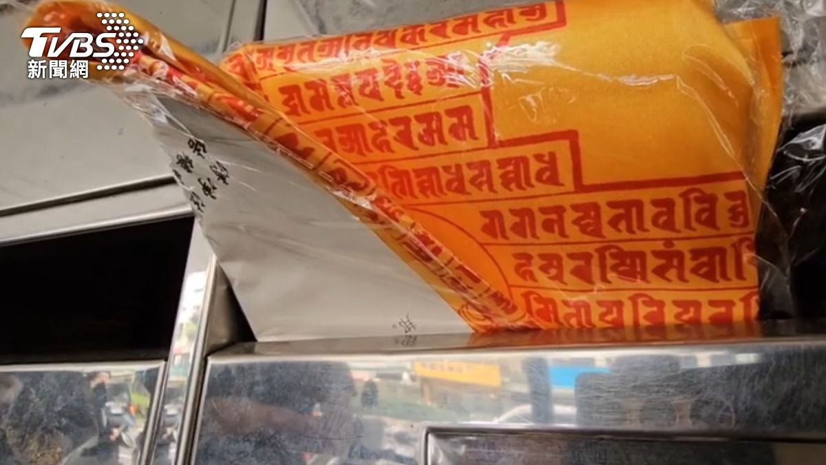 居民驚恐! 內科旁近20戶民宅信箱遭塞「往生被」