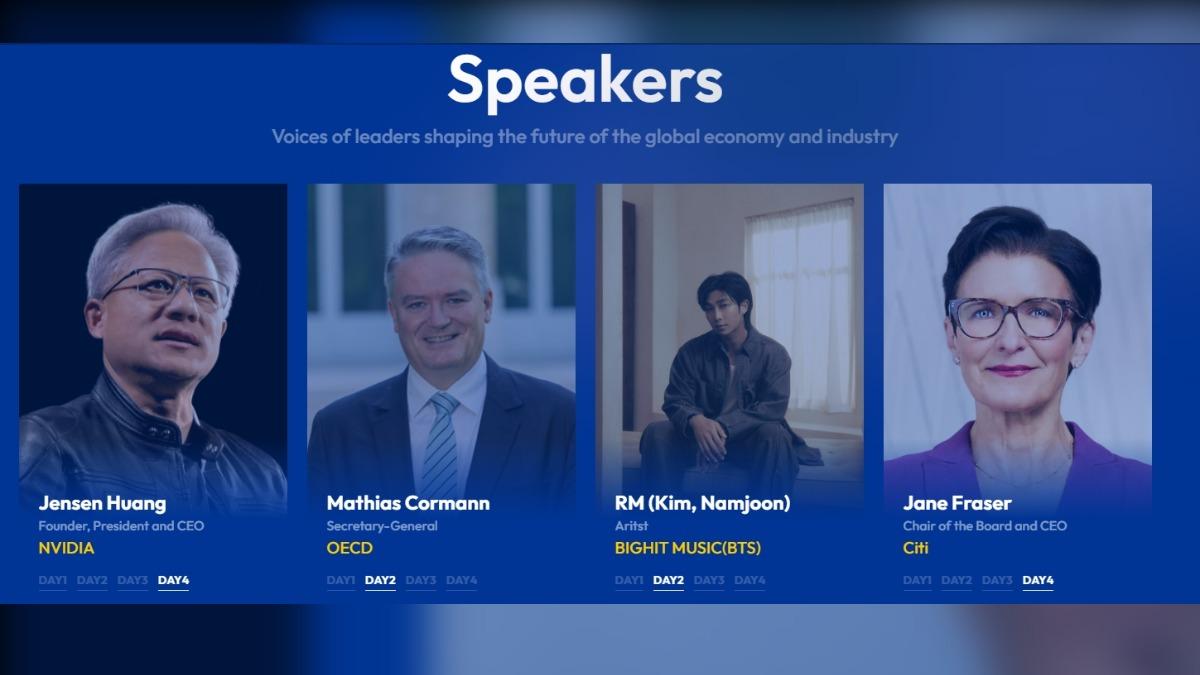 BTS隊長與黃仁勳同登APEC CEO峰會 RM將宣揚K-Pop軟實力