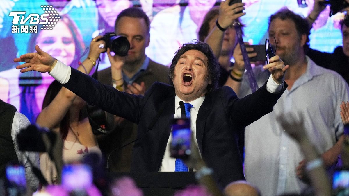 經濟「休克療法」獲肯定 阿根廷「電鋸總統」選舉大勝