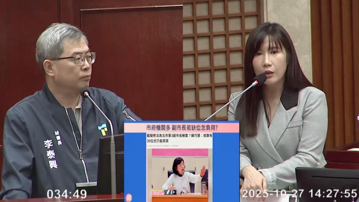 輝達總部落腳北士科哪處 北市府:最快週末公布選址