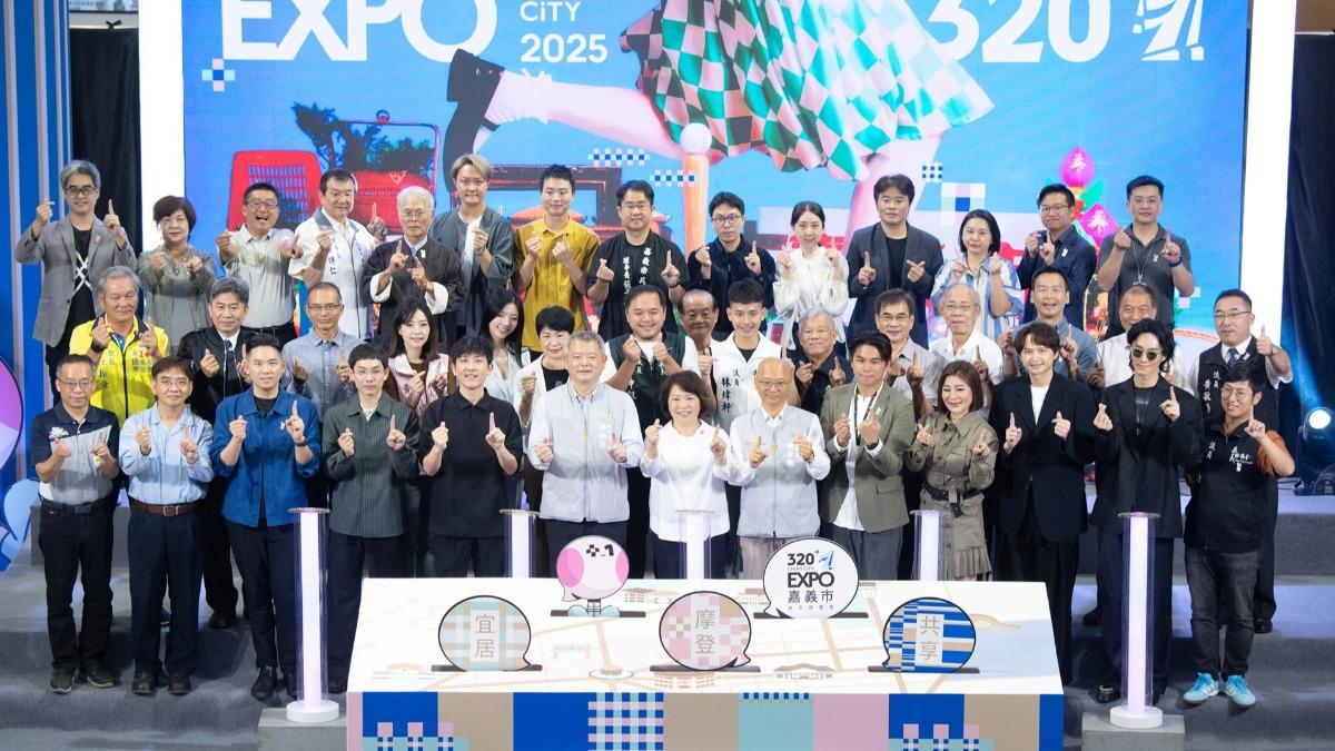 Southern Taiwan city launches ambitious cultural showcase