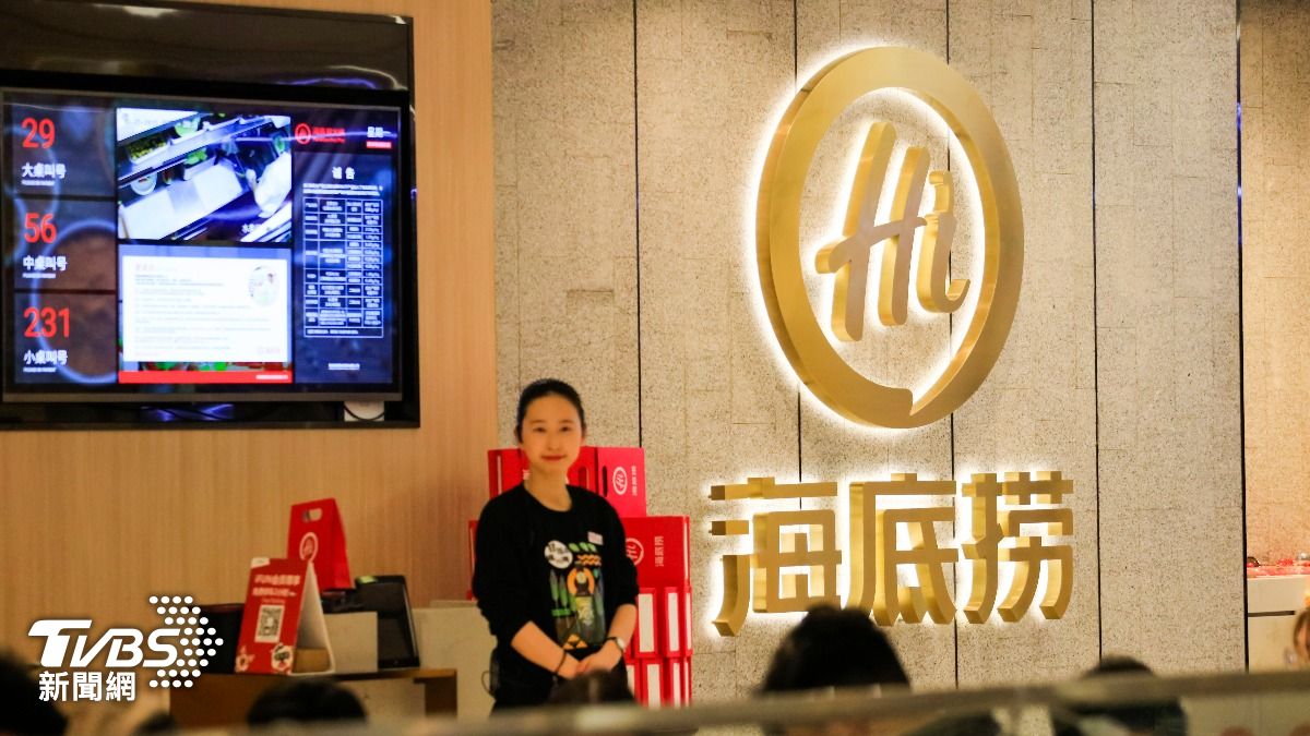 海底撈插旗高雄賣「小火鍋」 門市租金預估20萬起跳