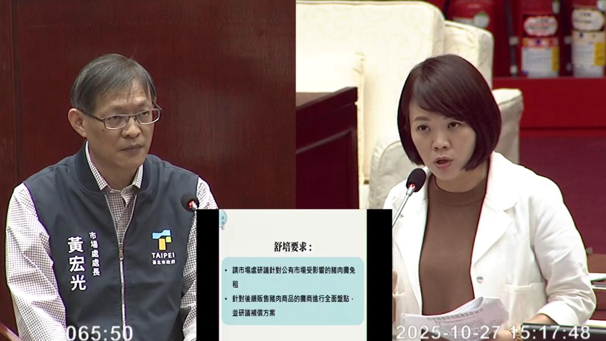 台中爆非洲豬瘟