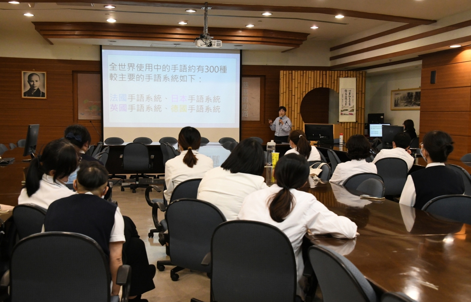 大林慈濟醫院辦講座 營造聾人友善醫療環境