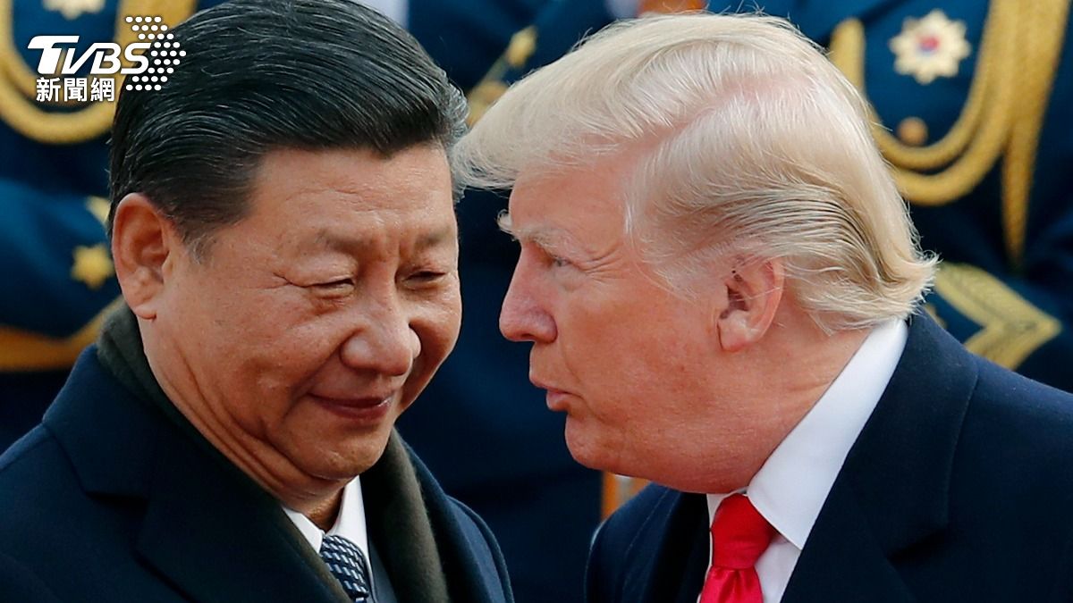 NSB focuses on Trump and Xi discussions in pivotal meeting