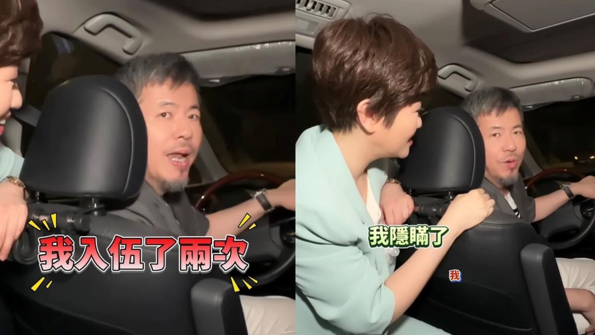 黃國倫當兵2次!憲兵新訓「隱瞞1狀況」遭退訓 寇乃馨讚尪愛操體格