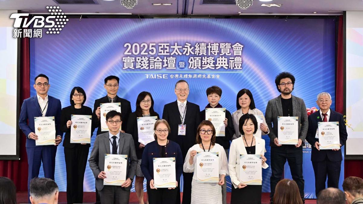 TVBS GOOD以「減塑策展」奪亞太永續會展獎銅級殊榮。(圖/TVBS)
