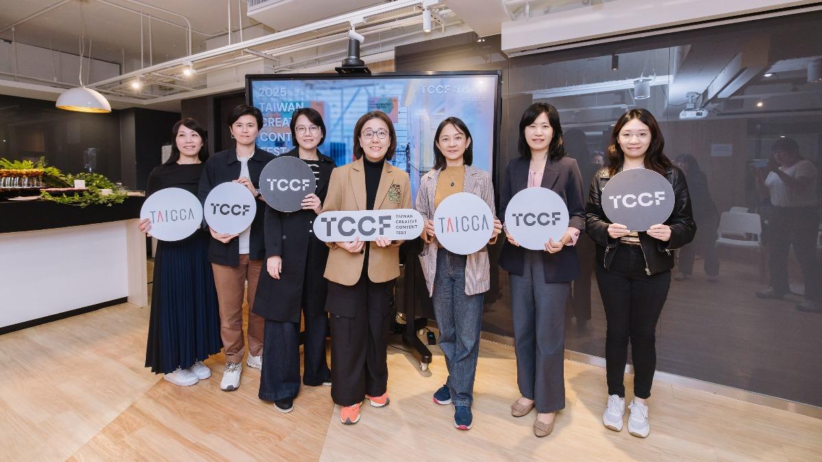 TCCF下月4日登場!「臺韓娛樂文化內容基金」宣布成立 TVBS、CJ集團投資