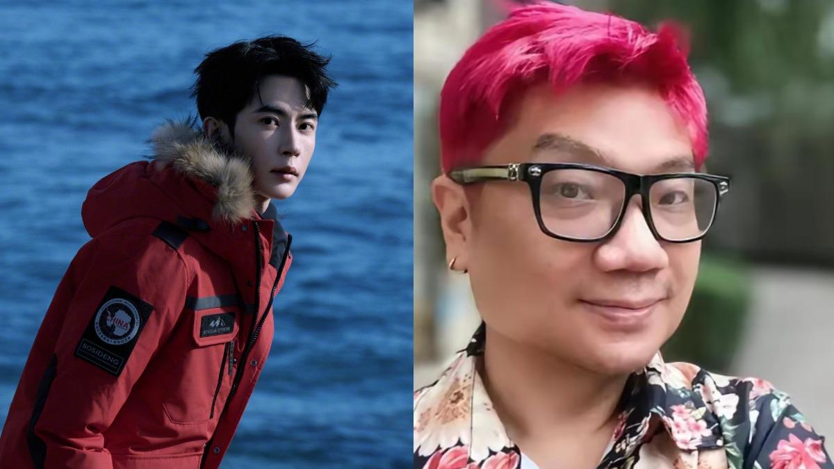 爆設局害于朦朧慘死!程青松來台蹤跡疑曝光 本人爆氣反擊網友