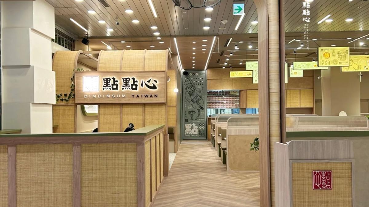 點點心爆食安問題!前員工控「蒸籠發霉、飯有老鼠屎」 業者回應了