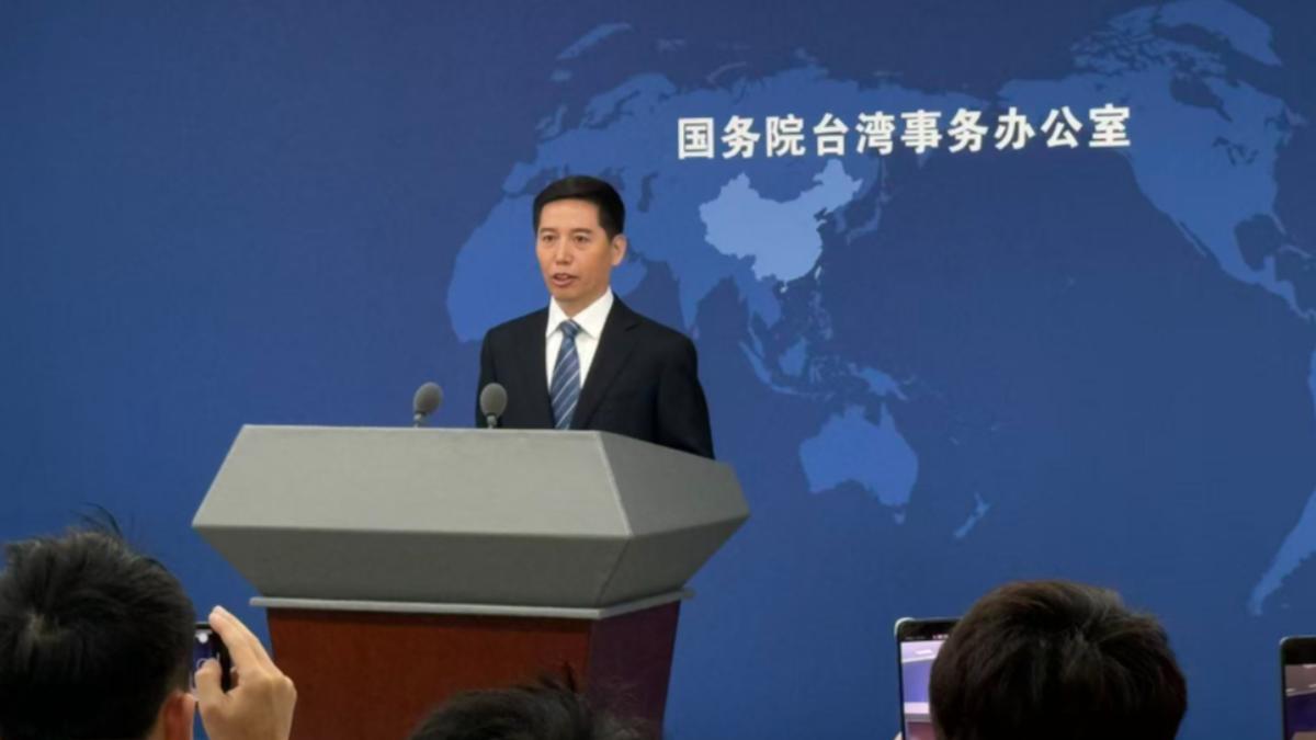 陸四中全會公報「未提和平統一」 國台辦:決不放棄使用武力