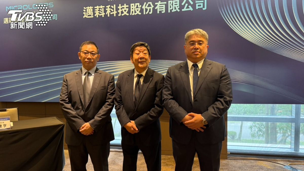 AI伺服器夯!散熱股邁萪越南再擴產20% 預計11月上市