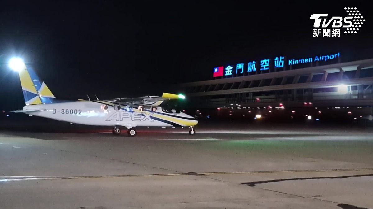 離島醫療現況！空中「飛行醫院」全年待命　居民讚：救命希望