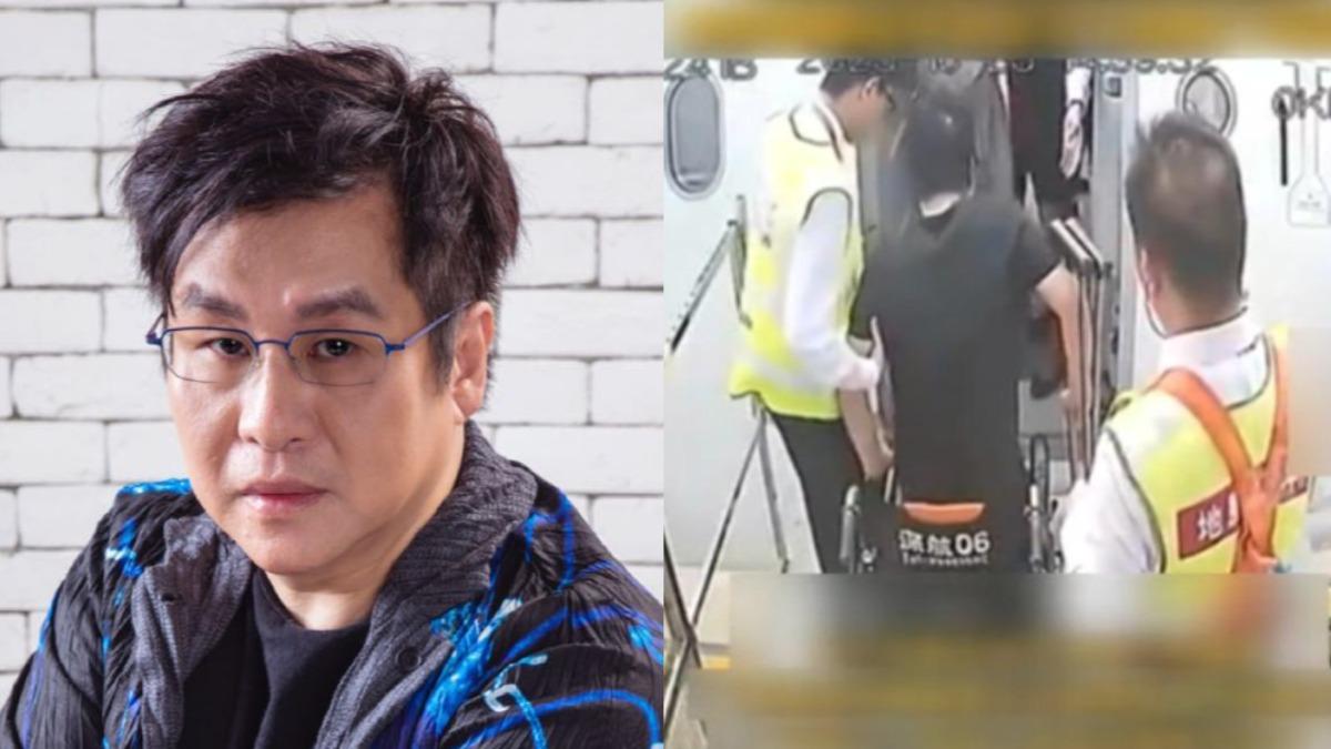鄭智化道歉認「連滾帶爬」說過頭!親致謝機場工作人員