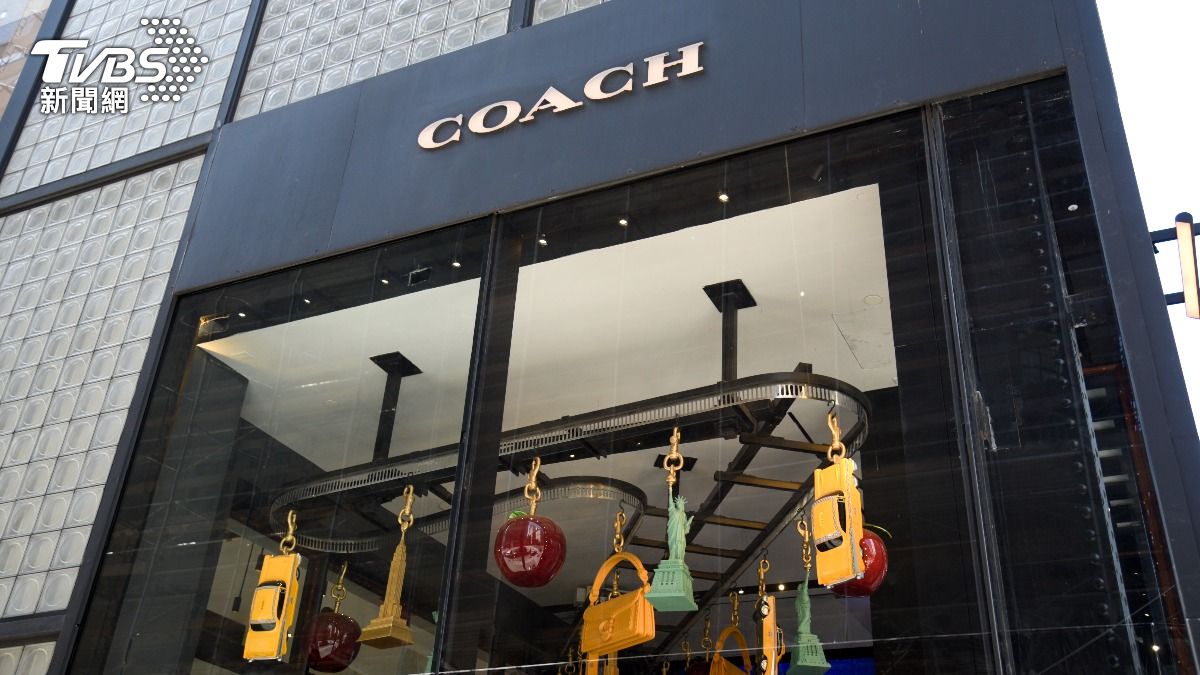頻繁折扣戰被視「滯銷品」 Coach改攻Z世代鹹魚翻身